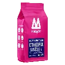 SINGLE 1 KG (SUBSCRIPTION)