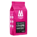 DARK 1 KG (SUBSCRIPTION)